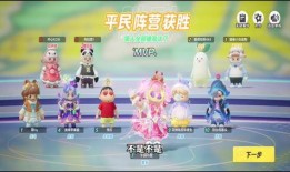 蛋仔艾比爆料最新消息,最新动态揭秘，带你走进神秘世界